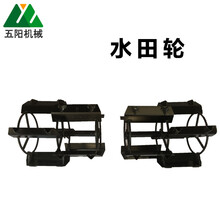 五阳 柴油微耕机|松土机|耕地机|除草|开沟|起垄|播种|施肥 水田轮