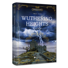 呼啸山庄 英文版 Wuthering Heights 世界经典文