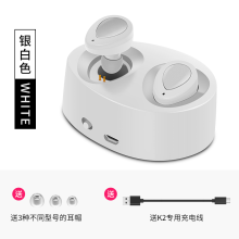 华为nova2蓝牙耳机 - 商品搜索 - 京东