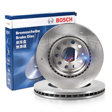 博世（BOSCH）专车专用刹车盘丨制动盘(一) 前盘一对 现代I30/悦动