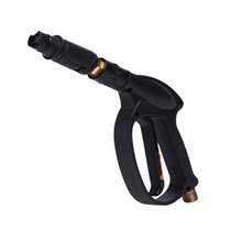 指南车白马黑猫熊猫水魔力安露家用高压洗车机水枪原装水枪22清洗机卡扣水枪长枪短枪铜质水枪 多功能短枪