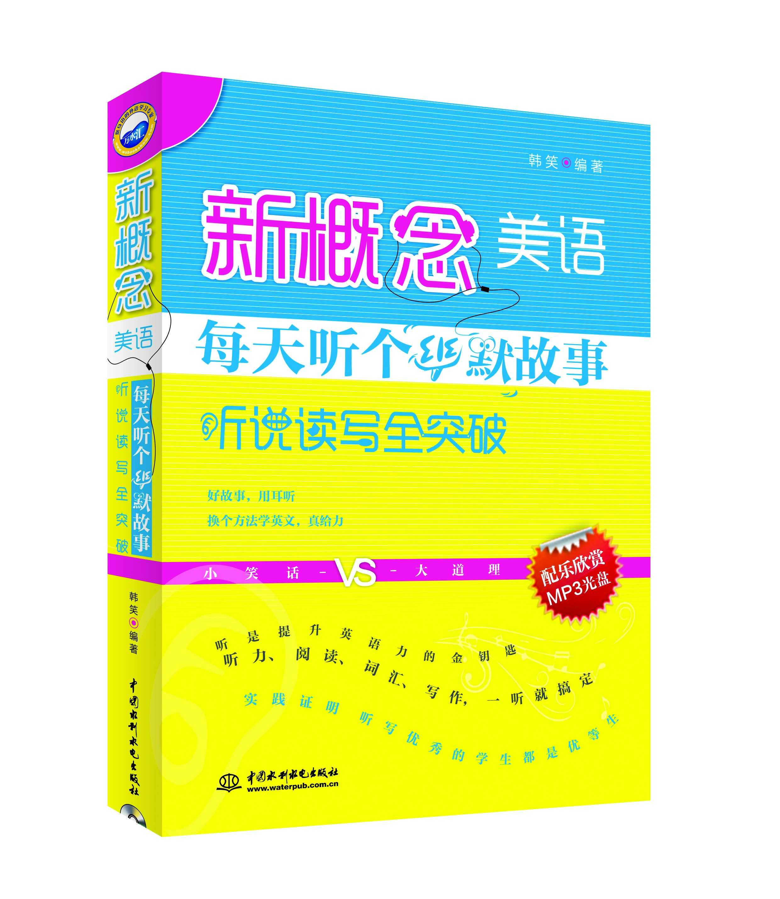 书籍图片