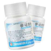 前药 /非诺贝特片 0.1g*100片/瓶 10盒】