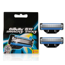 吉列（Gillette）吉列锋速3刀片手动3层剃须刀片吉利刮胡刀刀头 吉列锋速3刀片(2刀头)
