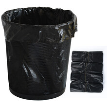 众诺中田 垃圾袋捆装家用酒店宾馆客房办公室用塑料袋 45*50*60CM 黑色50x60cm-200只 200只