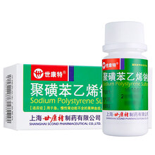 世康特 聚磺苯乙烯钠散15g 上海世康特制药有限公司 6盒装（一个中包装）