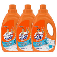 威猛先生 地板清洁剂 2kg*3瓶 海洋清新 浓缩配方 除菌 除垢 光亮地板 地板砖 瓷砖 (新老包装随机发货)
