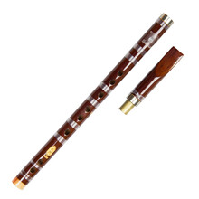 远扬 竖笛6孔学生儿童初学者成人零基础专业苦竹笛演奏直笛葫芦笛 D调+配件