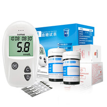 三诺（SANNUO） 三诺安准血糖仪家用血糖测试仪器检测仪器血糖试纸三诺安准瓶装试条50片 【拍下95元】100试纸+100针棉【无仪器】