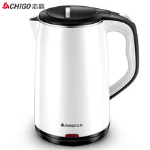 志高（CHIGO）电水壶电热水壶烧水壶1.8L双层防烫304不锈钢 白色
