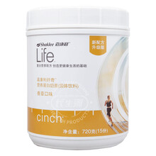 嘉康利系列营养蛋白奶昔固体饮料720克嘉康利生命蛋白粉奶昔代餐粉 1盒装香草口味蛋白奶昔+赠品