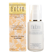 （miss extra）天姿国色脸部卸妆乳100ml新品 深层清洁弹性温和嫩肤祛黑头 100ml