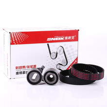 施耐克适用福美莱/普力马/1.6L/1.8L 海马09款福美莱479Q 1.6L正时皮带套装 福美莱/普力马/1.6L正时皮带3件套