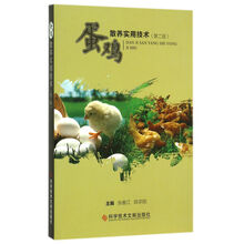 书籍图片