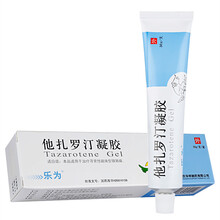 乐为 他扎罗汀凝胶30g 1盒装（30g） 他扎罗汀凝胶