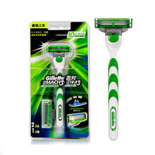 吉列（Gillette）吉列锋速3敏锐剃须刀男士吉利手动刮胡刀三层刀片 吉列锋速3敏锐刀架(2刀头)