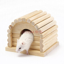 洁西 仓鼠用品 仓鼠实木小屋 仓鼠玩具 仓鼠小木窝 小宠物木房子 简单小木屋