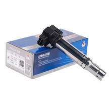 火炬(TORCH)点火线圈(1241)04-07款0.8L奇瑞QQ//06-12款0.8L奇瑞QQ3（厂家直发）