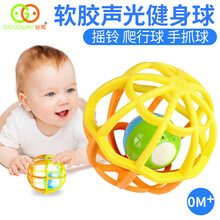 谷雨婴幼儿铃铛玩具儿童软胶健身运动宝宝手抓铃铛声光球摇铃学爬行玩具 软胶健身球（颜色随机）