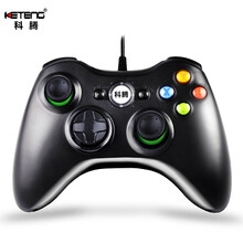 科腾（KETENG）电脑usb游戏手柄pc360有线振动火影实况fifa手柄手机 黑色