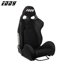 EDDYSTAR改装赛车座椅可调节碳纤维玻璃钢汽车安全座椅电玩竞技赛车游戏座椅 SPQ款 红色 玻璃钢小码