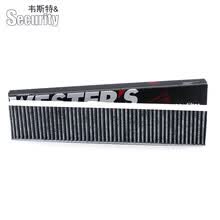 韦斯特滤清器空调滤芯/格 荣威550/e550/老款名爵MG6