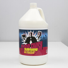 瑞帝（RUIDI） 全能免擦地板蜡 高级免擦面蜡 地板保养加光面蜡 免抛面蜡水