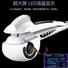 O.BVEN 360自动卷发器神器陶瓷美发烫发器液晶蒸汽喷雾卷发棒大卷家用发廊烫发棒 白色--带蒸汽