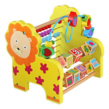 珠算架大号绕珠玩具益智男孩6-12个月女宝宝多功能计算架儿童串珠 狮子款