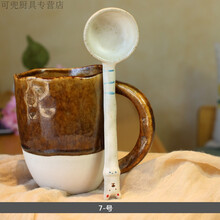 神斧 时尚新款可爱卡通陶瓷创意马克杯咖啡勺复古个性汤勺学生儿童长柄勺子搅拌棒 7号勺子一个