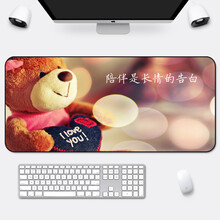 RS 办公励志超大鼠标垫游戏加厚锁边定制90x40游戏家用可爱创意写字桌垫 陪伴 90x40cm加厚5mm