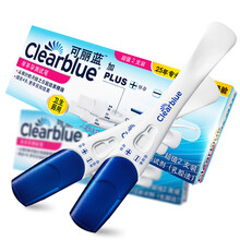 可丽蓝（Clearblue） 早早孕测试笔 备孕验孕棒 验孕棒超值2支装