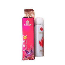 依祈 美白祛斑霜精庄金白里透红去斑去黄早晚霜第二代2+1套装化妆品 祈颜新依祈精装金雪润透红补水保湿 收缩水