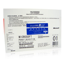 微软 操作系统 系统盘、正版windows 7系统/ Win7中文家庭普通版 操作系统  中文家庭普通版 64位 含光盘 寄送实物