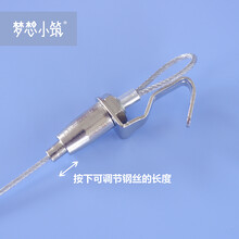 梦想小筑可伸缩钢丝绳神器挂绳大学生寝室宿舍上铺床帘下铺单人床床幔铁丝 2.2米钢丝一根