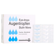 施图伦七叶洋地黄双苷滴眼液0.4ml*10支