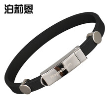 NOPROBLEM泊莉恩负离子能量平衡防辐射防静电情侣手链运动硅胶手环经典款男女礼物 黑色