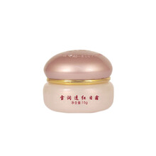 湛江精庄金依祈雪润透红白里透红依祁第三代2+1套装护肤品化妆品精装金补水保湿早晚霜 A日霜15g