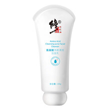 修正 氨基酸净颜清痘洁面乳 100g/支洗面奶（深层保湿 泡沫丰富 温和亲肤 收敛毛孔）男女适用 祛痘印 敏感肌适用