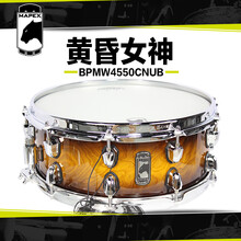 美派司军鼓黑豹 MAPEX  14x5.5寸 枫木/胡桃木 BPMW4550CNUB 黄昏女神