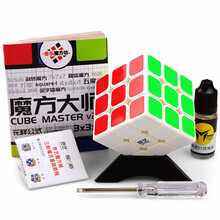 奇艺 魔方格3阶启航勇士比赛专用魔方2345阶免运费二三四五阶魔方组合套装含教程书送配件 3阶启航白色
