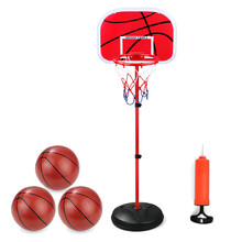 育儿宝 儿童篮球架球类玩具可升降宝宝蓝球架框小孩幼儿室内投篮筐 1.5米可升降铁杆铁框【3球+打气筒】