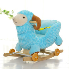 摇摇马一周岁生日礼物木马音乐婴儿小摇椅男女宝宝12个月儿童玩具 蓝羊+两用轮+音乐