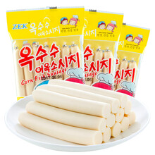 韩国进口零食品 ZEK芝士鳕鱼肠3袋*7支装 儿童宝宝好吃的零食小吃 玉米味*3包