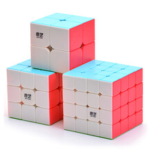 奇艺 勇士S三阶魔方磨砂面免贴纸 有教程 专业比赛魔方益智玩具 二阶+三阶+四阶+教程
