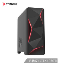 钛度（Taidu）黑曜TPC200-B 电竞台式吃鸡游戏电脑主机(i7-8700 16G 256GSSD+2TB GTX1070TI 8G独显 ) Z370