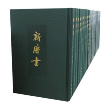 二十四史 全套241册 点校精装版 繁体竖排 共6箱 中华书局 历史