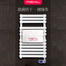 【高性价比优选】热牧REMU 智能电热毛巾架 浴室置物架烘干架浴巾架宝宝衣物快速烘干防潮 白色 控制器左款
