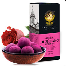 国爱堂胡庄玫瑰花球无硫平阴玫瑰花茶玫瑰花冠茶玫瑰茶花草茶花茶200g