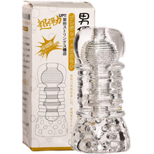 取悦 男用自慰器透明贯通飞机杯 男性敏感按摩自慰杯 便携式飞机杯 成人情趣性用品 五级御姐